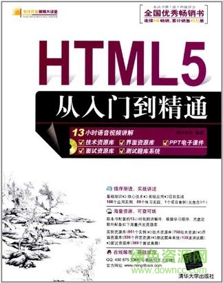 从入门到精通：SEO优化网站的步骤与策略 (从入门到精通的开荒生活百度网盘)