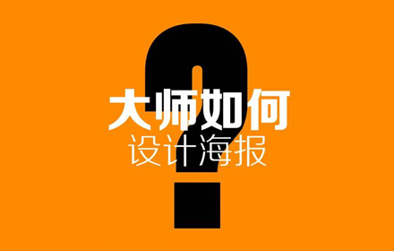 全方位指南：掌握关键词优化技巧，提升网站搜索排名 (全方位指南针)