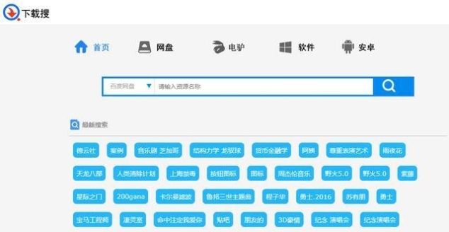 深入了解网站分析工具，实现精准优化提升用户体验 (深入了解网站有哪些)