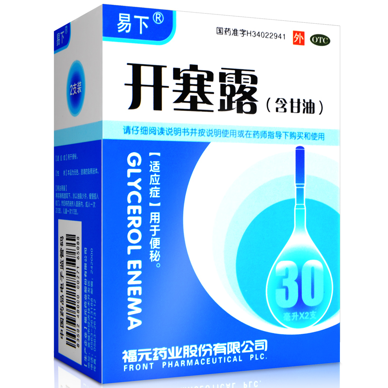 揭秘网站易下拉软件优化秘诀：实用方法与技巧分享 (下网页易)