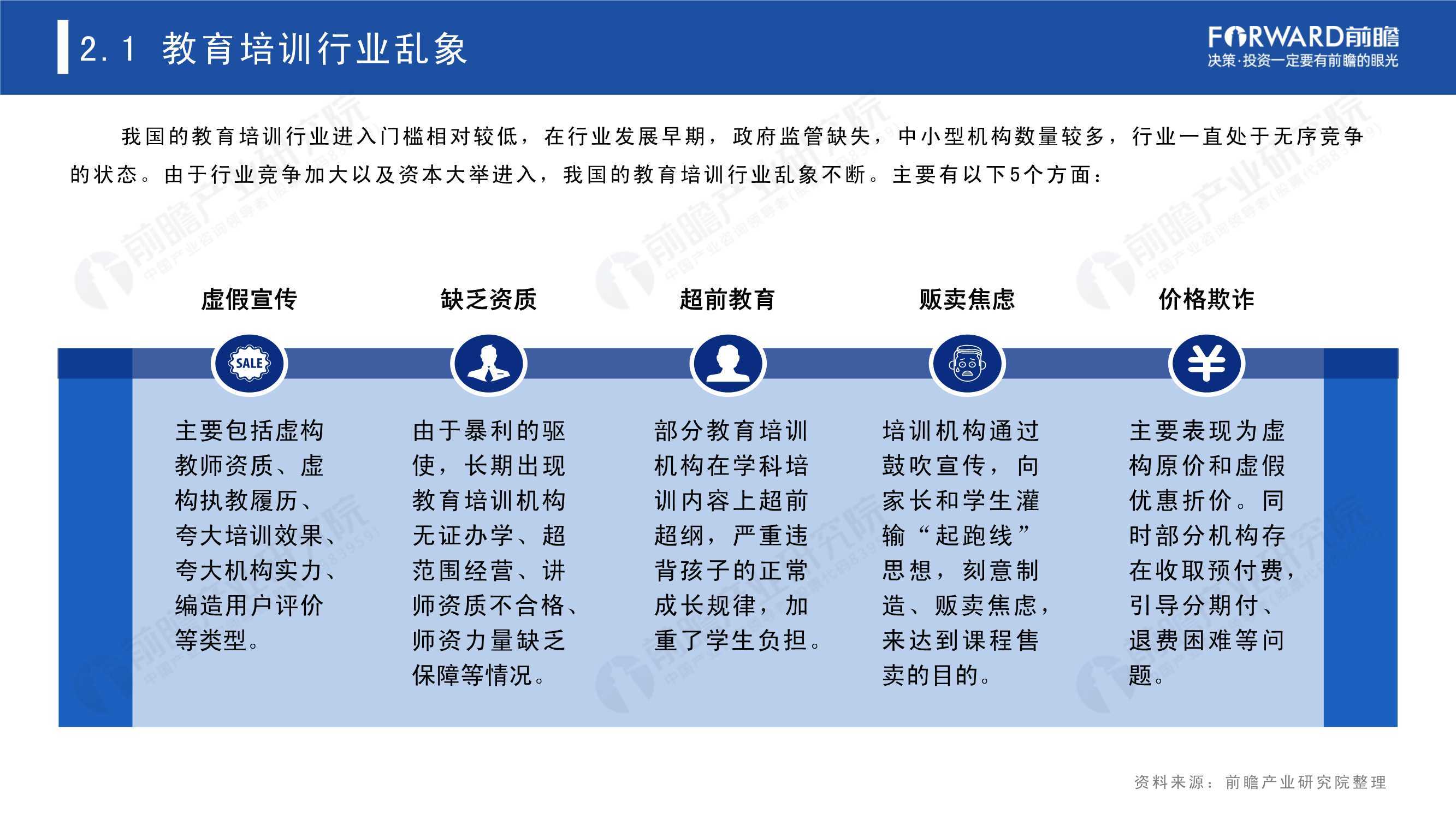 打造高效互动平台：政府网站功能升级与创新实践 (打造高效互动服务平台)