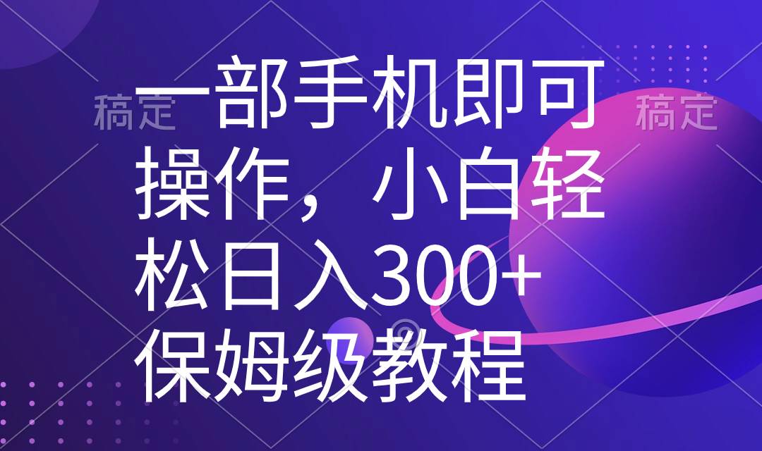 轻松上手：如何有效调整网站图片大小，实现快速加载与良好展示 (如何上手)