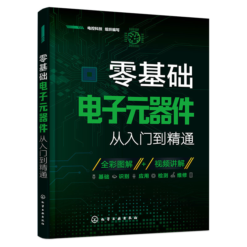 从入门到精通：个人如何进行网站开发优化的全面指南 (从入门到精通的开荒生活)