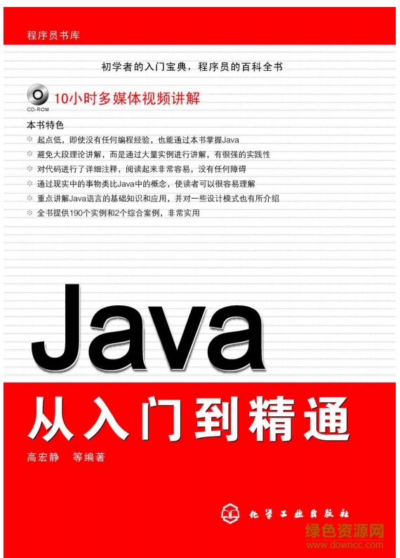 从入门到精通：新网站优化的关键步骤和营销技巧 (从入门到精通的开荒生活)