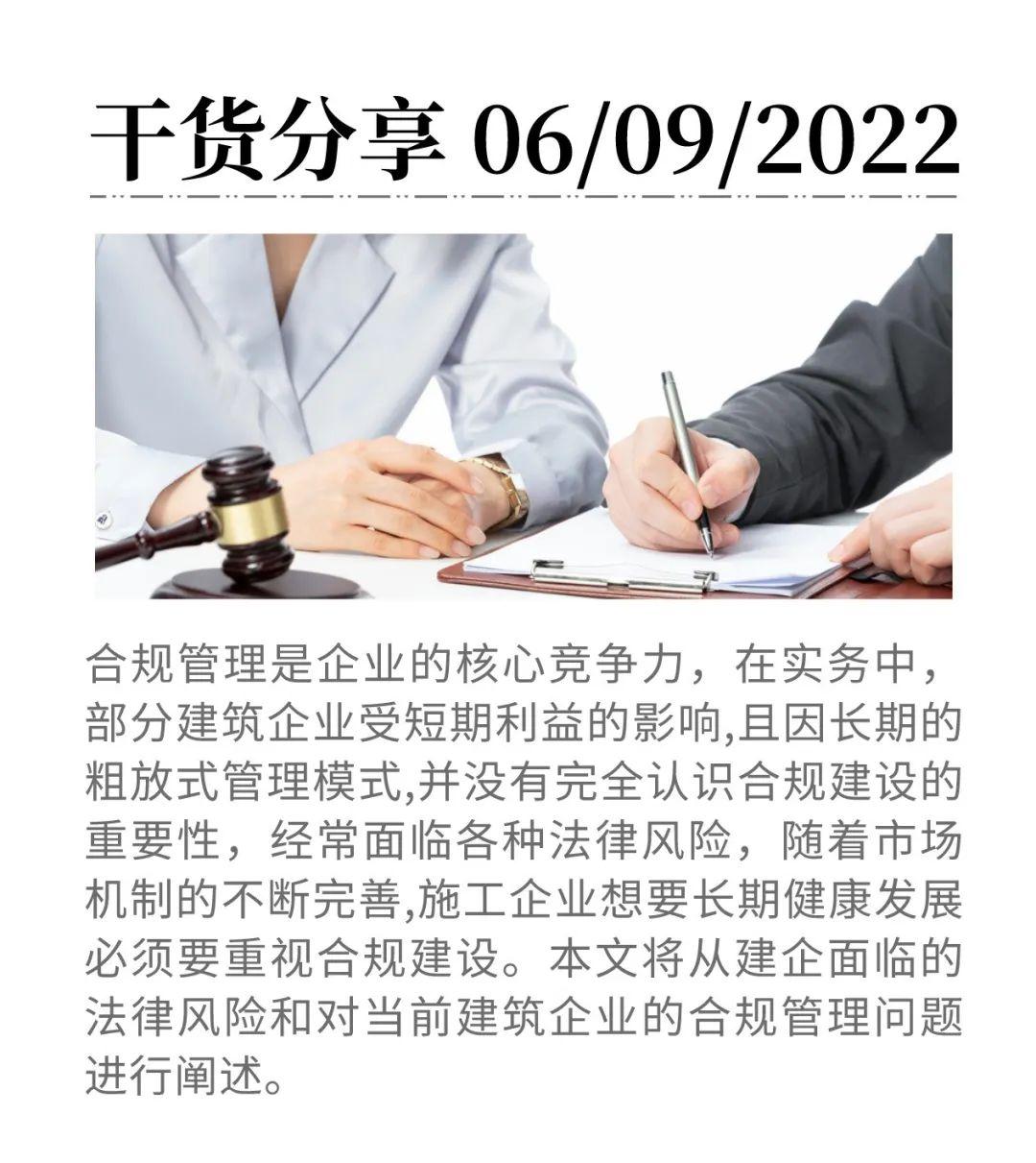 深度百岁之好一言为定