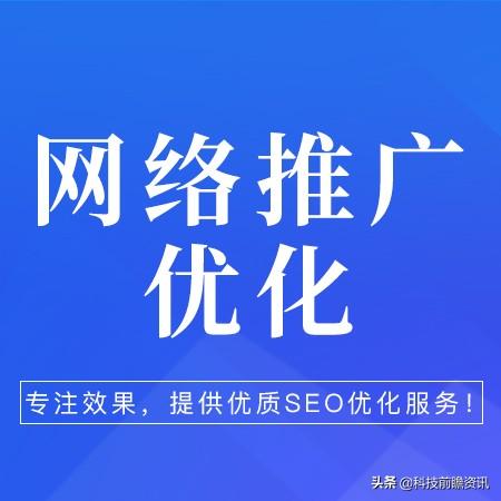 均安网站优化指南：步骤与实践方法