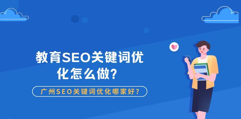 揭秘网站优化秘籍：从结构到内容的全面改进策略 (揭秘网站优化案例)