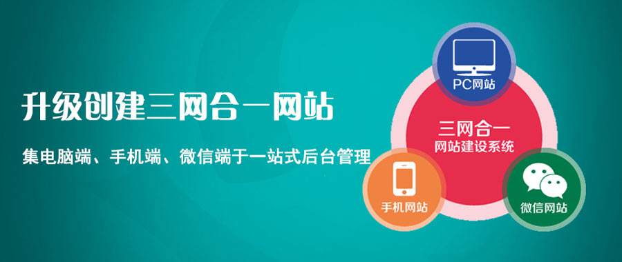 揭秘网站优化秘籍：提升性能、用户体验与搜索引擎排名 (揭秘网站优化方案)