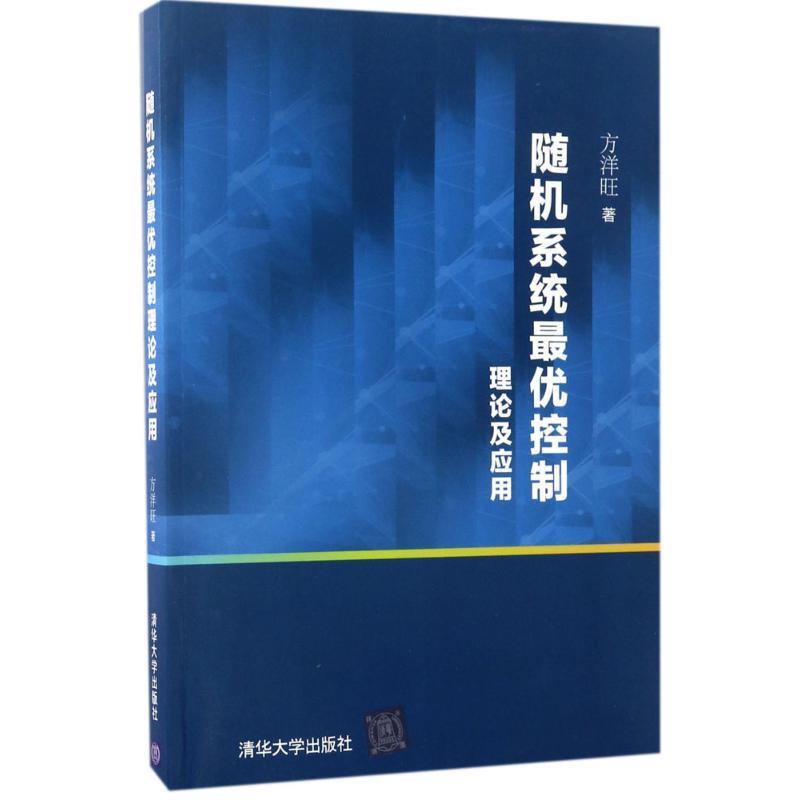 如何系统地优化网站目录结构以提高用户体验和SEO效果