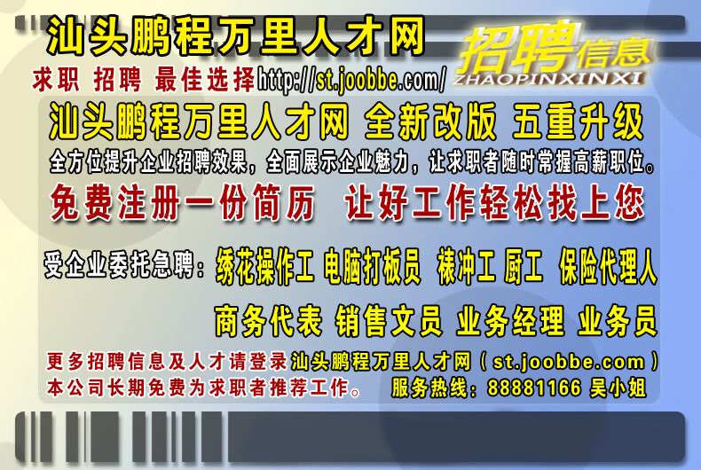 全面提升网站性能：从页面加载到用户体验的优化策略 (全面提升网站的运行)