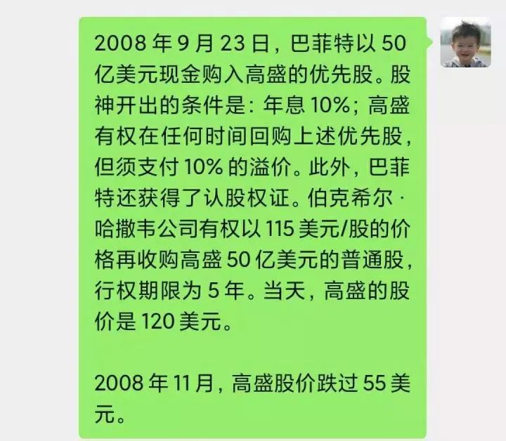 如何系统地推进整体进程