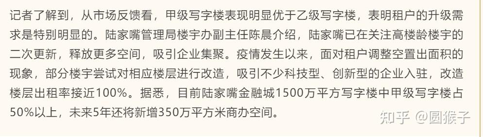 昌邑地区网站优化策略：提升用户体验与搜索引擎排名 (昌邑地区网站公众号)