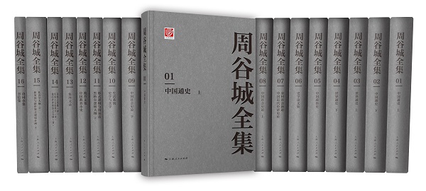 全面解析谷城网站优化技巧，助力网站效能飞跃发展 (谷城百科)