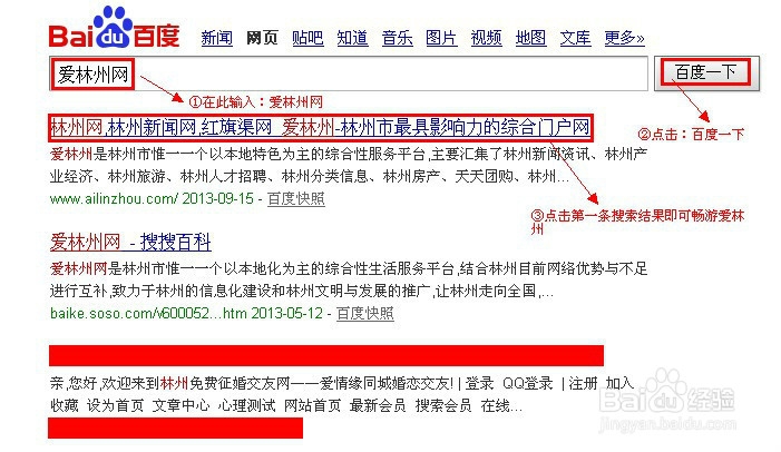 解决网站访问缓慢问题：全面优化指南 (解决网站访问的方法)