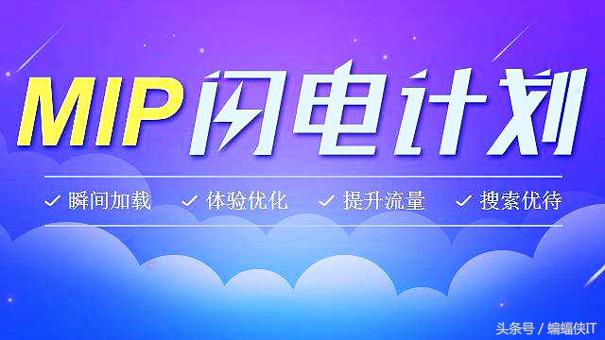 提升网站性能与用户体验：全面解析网站代码优化策略 (提升网站性能的方法)