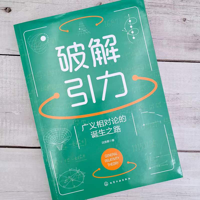 从细节到全局：网站优化效果最大化攻略 (从细节到全局的成语)