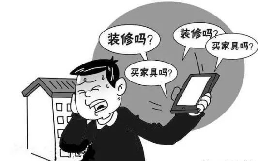 通过电话营销实现网站优化：策略与技巧探讨(通过电流)