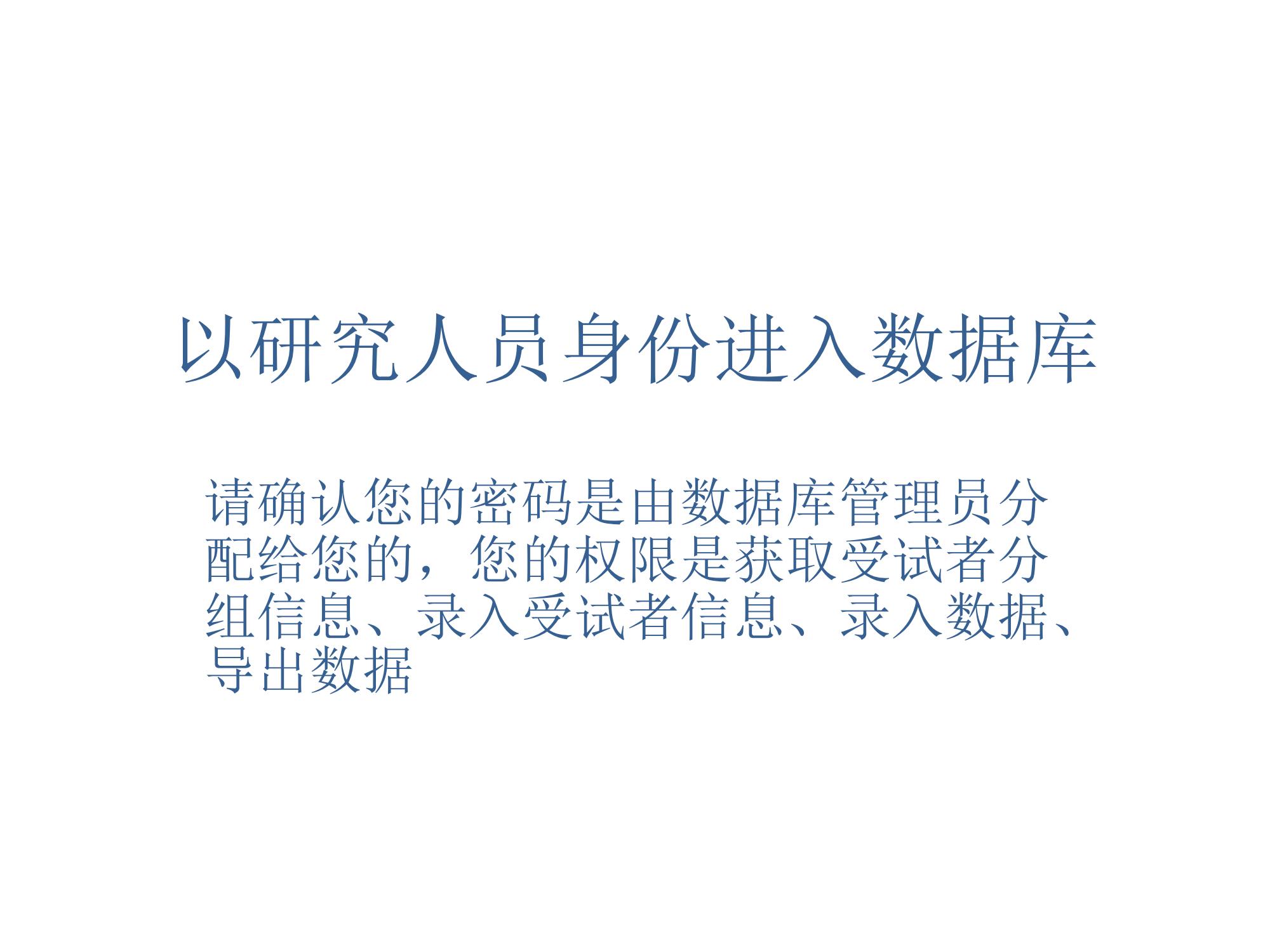 标题一：WordPress网站速度优化全攻略：提升用户体验与SEO排名 (标题一:我听到了科学的巨响)