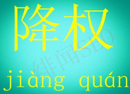 深入理解网站信任度优化：从用户体验到安全性的全方位指南 (深入理解网站优化提升网站转化率的艺术与科学电子书)