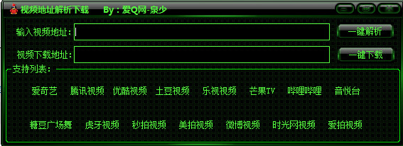 全面解析：网站标题优化的策略与技巧 (全面解析网)