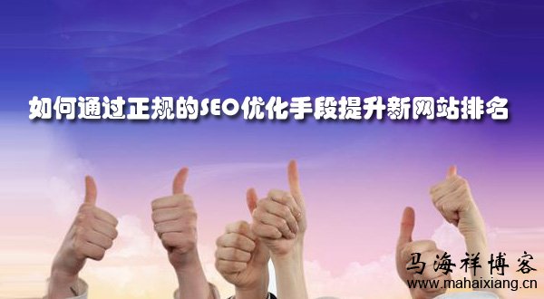 全面提升官网用户体验：从策略、设计到技术的全面优化 (全面提高)