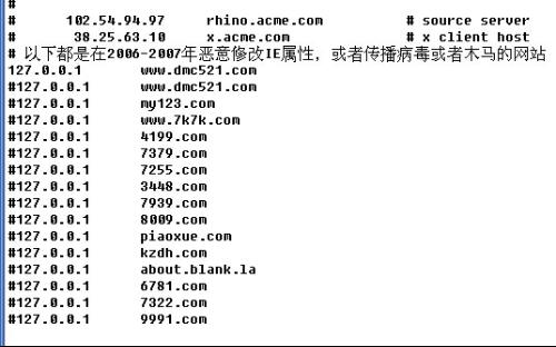 一步步教你打造吸引眼球的