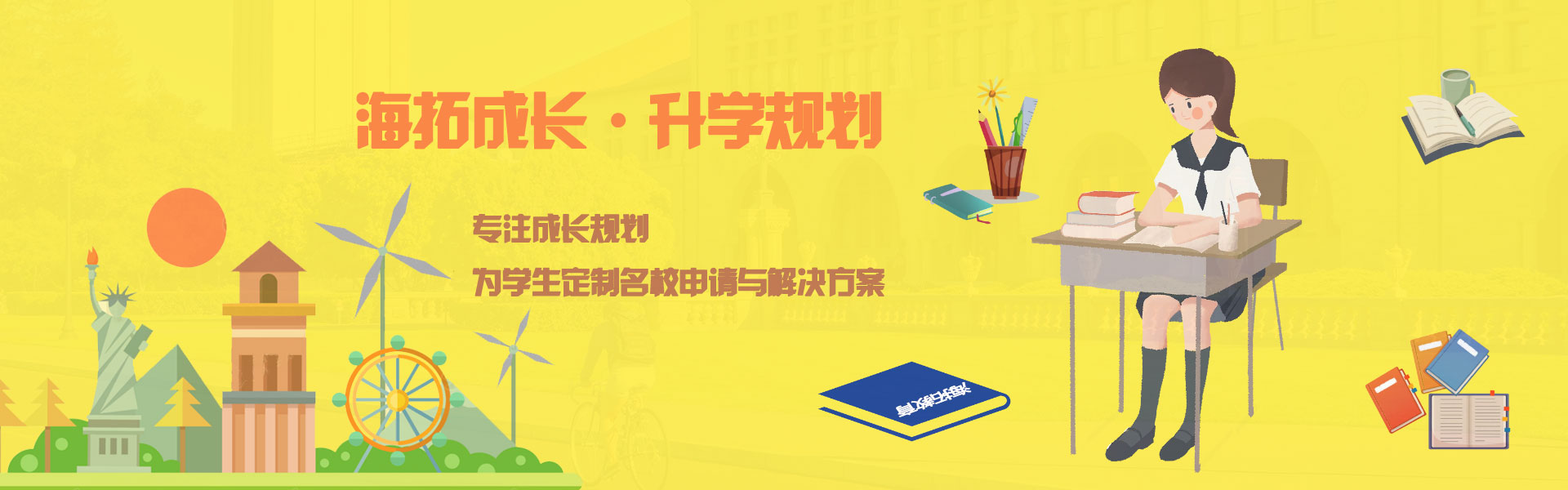 如何提升校园网站的用户体验及功能优化 (如何提升校园网网速)