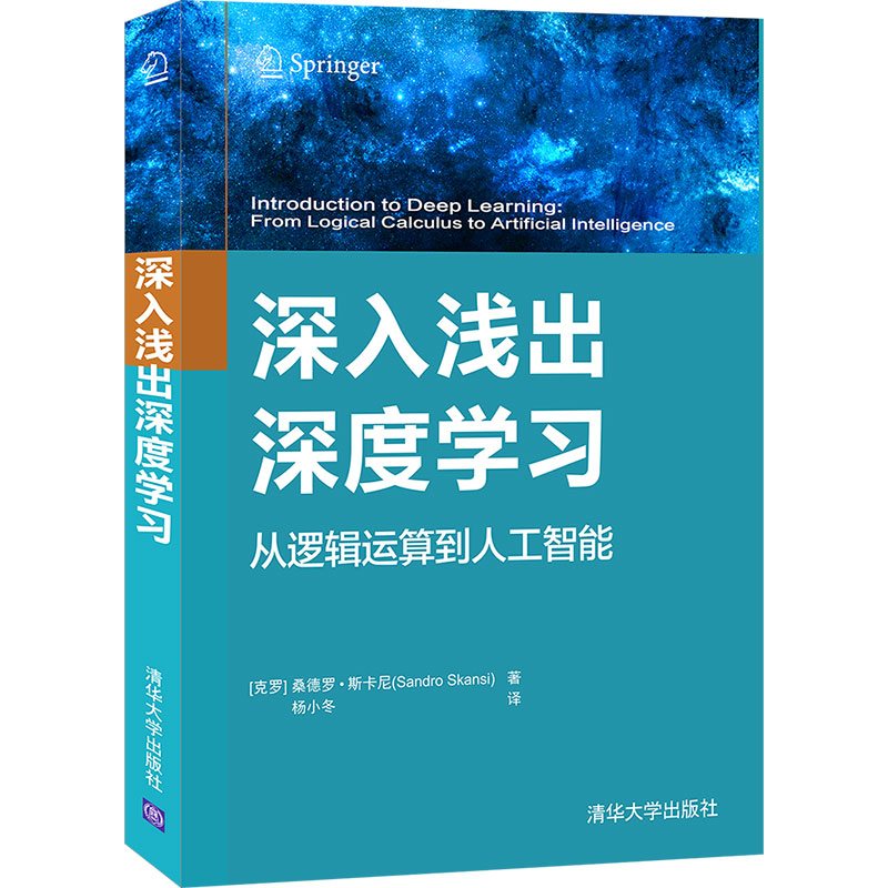 深度解析：淘宝客网站优化的关键步骤与实践技巧 (深度解析淘宝运营pdf)