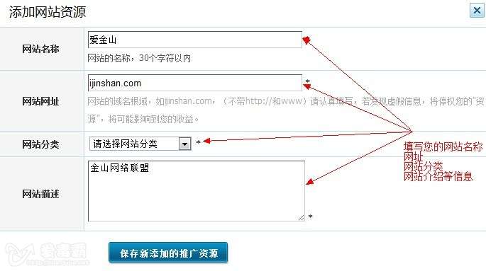 网站站长必备技巧：全方位优化指南 (网站站长是什么意思)