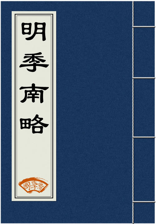 全面指南：如何搭建SEO优化网站，提升网站流量与排名 (指南全面发展)