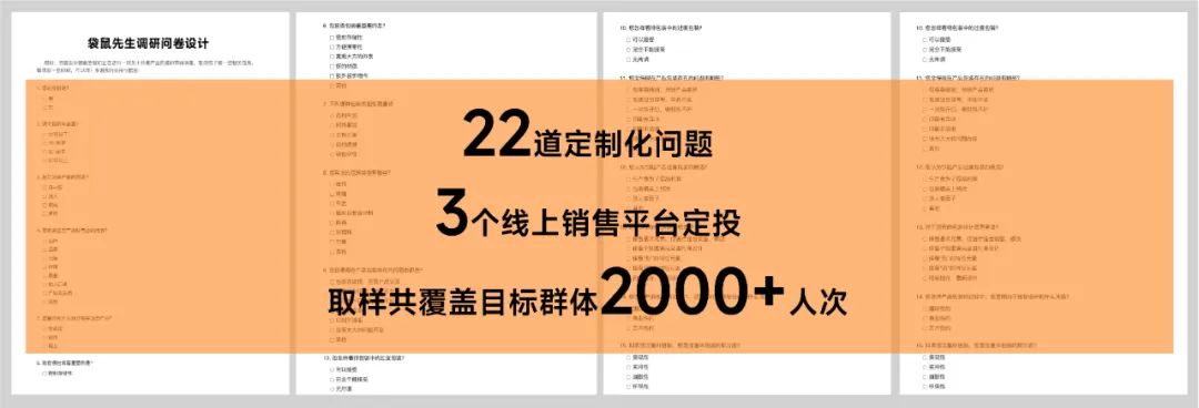 深度剖析网站跳出率：优化技巧与提升用户体验的N种方法 (深度剖析网站怎么做)