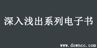 深入浅出：全方位指南助你提升网站索引与搜索引擎优化水平。 (深入浅出全文免费阅读笔趣阁番外)