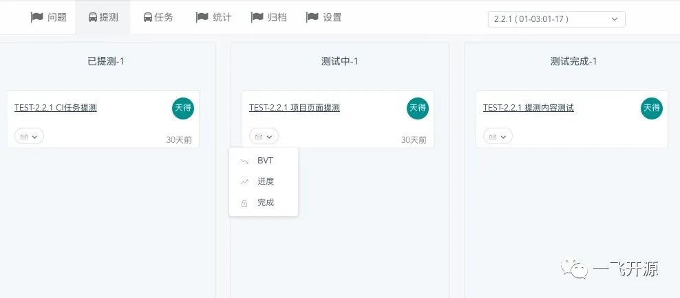 如何建立高效的SEO网站优化策略？从网站结构、内容质量到关键词布局的全面指南 (如何建立高效团队)