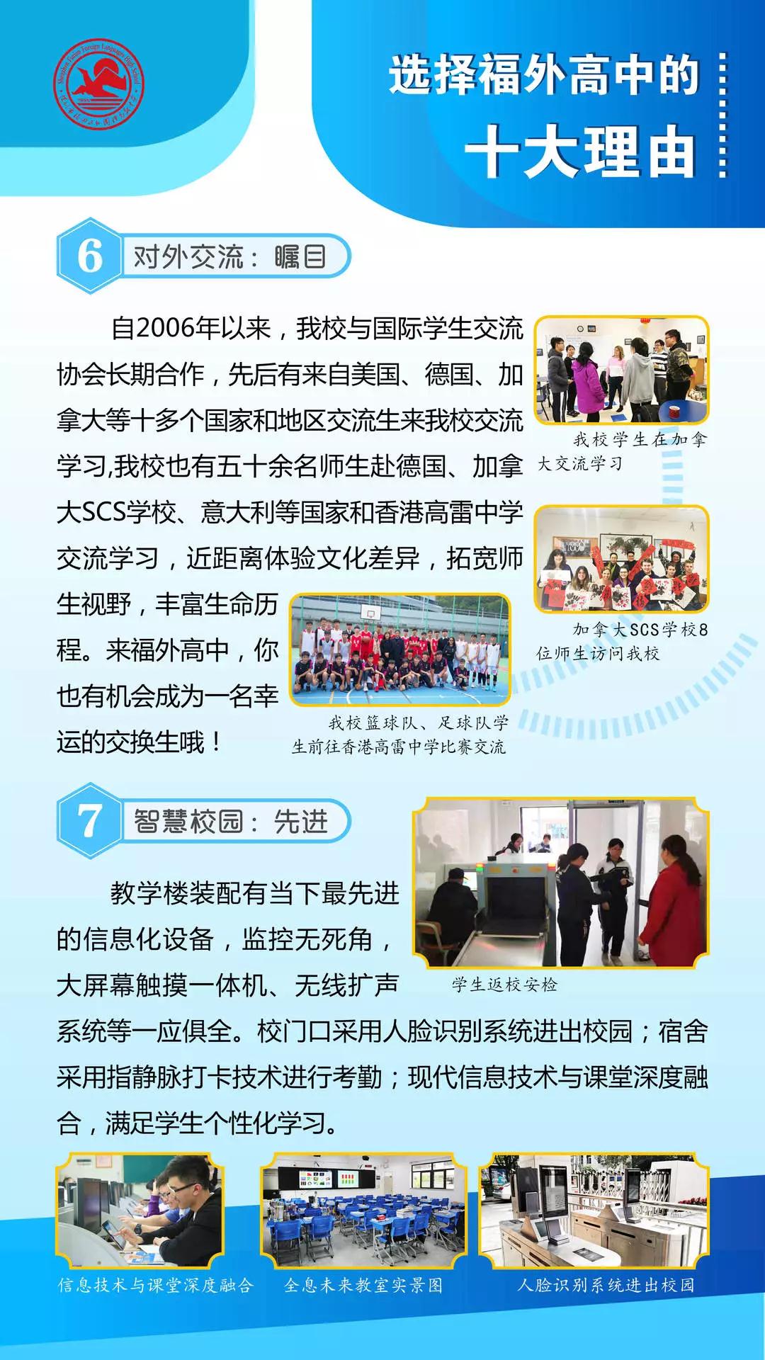 全方位解读：如何优化网站设计，提升用户体验与转化率 (全方位解读)