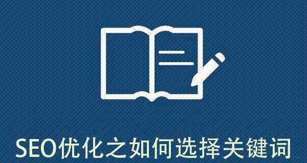 掌握这些技巧，轻松实现网站营销最大化优化 (掌握这些技巧,新手2024年也能快速开好淘宝店的英文)