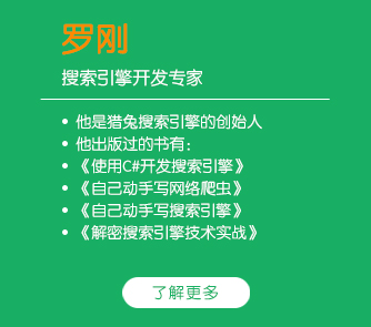 SEO专家揭秘：如何优化新老网站，提升排名与用户体验 (seo技术大师)