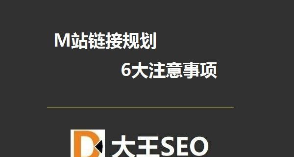 熊掌号助力网站优化：提升排名、扩大流量的秘诀 (熊掌号官网)