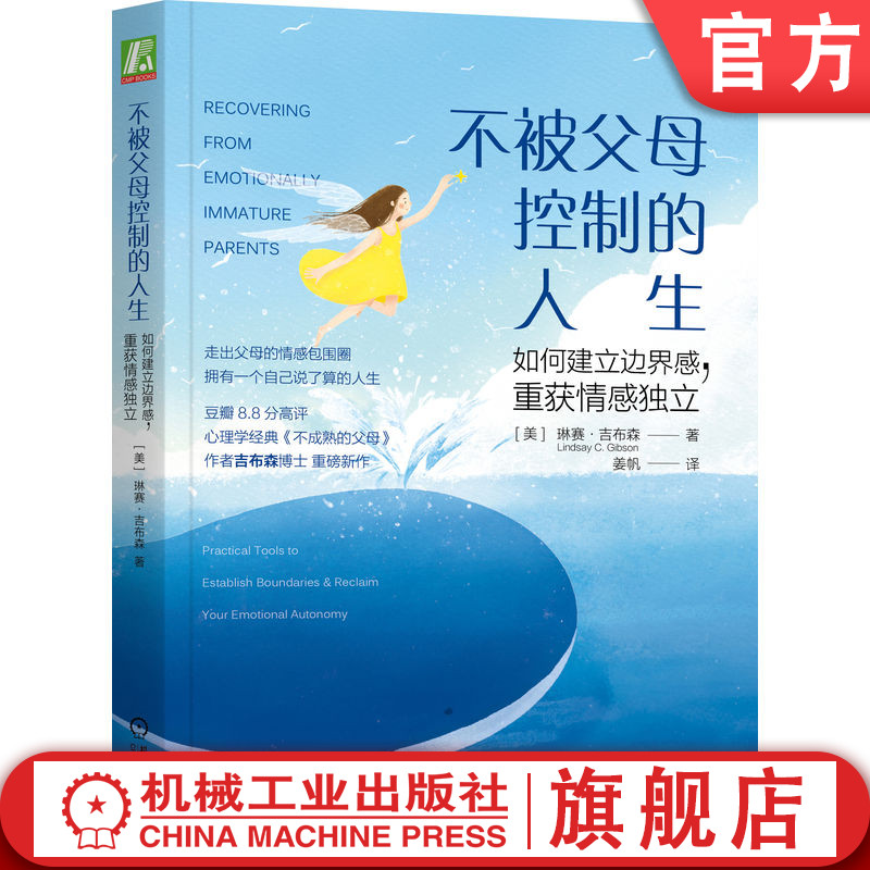 实用指南：揭秘检测网站优化好坏的秘诀与技巧