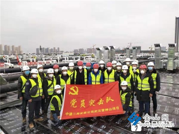 扬中网站建设全面升级：策略优化与技术革新并重