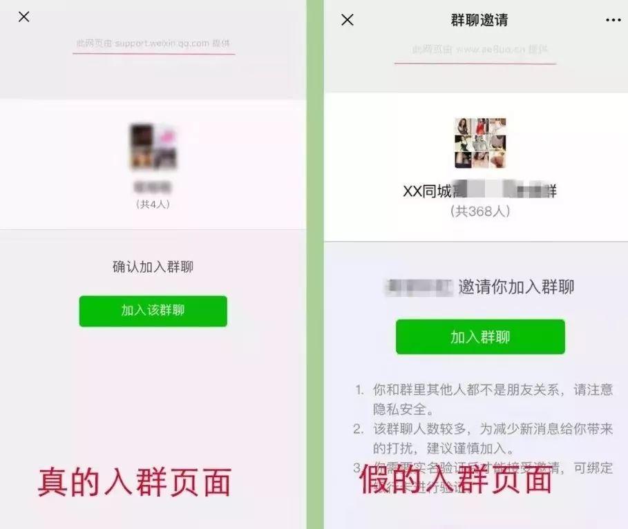 揭秘收费网站优化服务的多重策略：提升用户体验与转化率的秘诀 (揭秘收费网站违法吗)