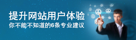 高效提升网站连接策略：实现精准内部链接优化助力SEO成果 (高效提升网站服务质量)