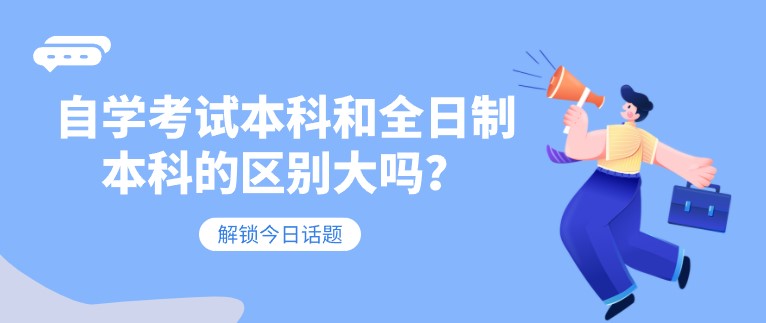 初学者必学：网站SEO优化步骤与技巧解析 (初学者必学九个手势)