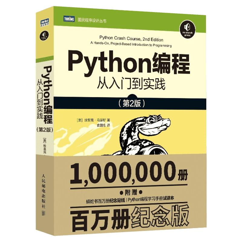 从策略到实践：外贸型网站优化的关键步骤与策略 (从策略到实践的例子)