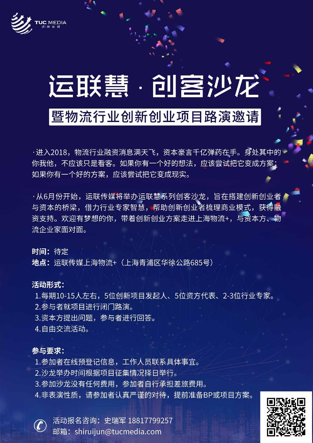 让网站流畅运行不再卡顿：优化指南 (让网站流畅运行的软件)