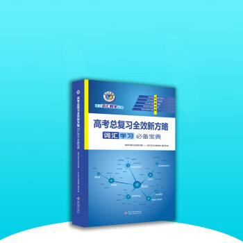 新站必备宝典：SEO优化策略助力网站飞速提升排名 (新站快速收录怎么做)