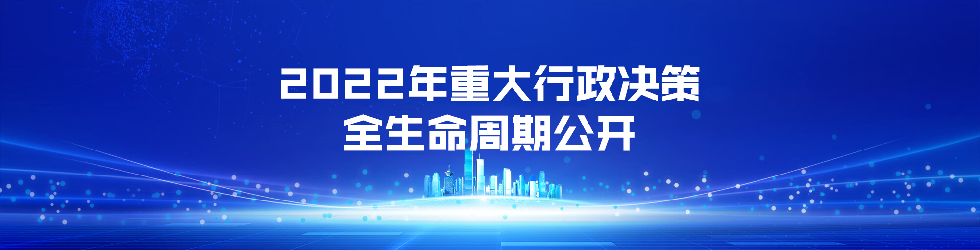 安国网站全面优化指南：提升用户体验与搜索引擎排名 (安国市网站)