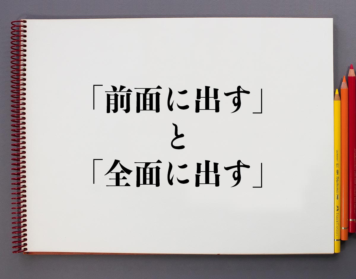 如何有效评估网站优化成果及其影响力