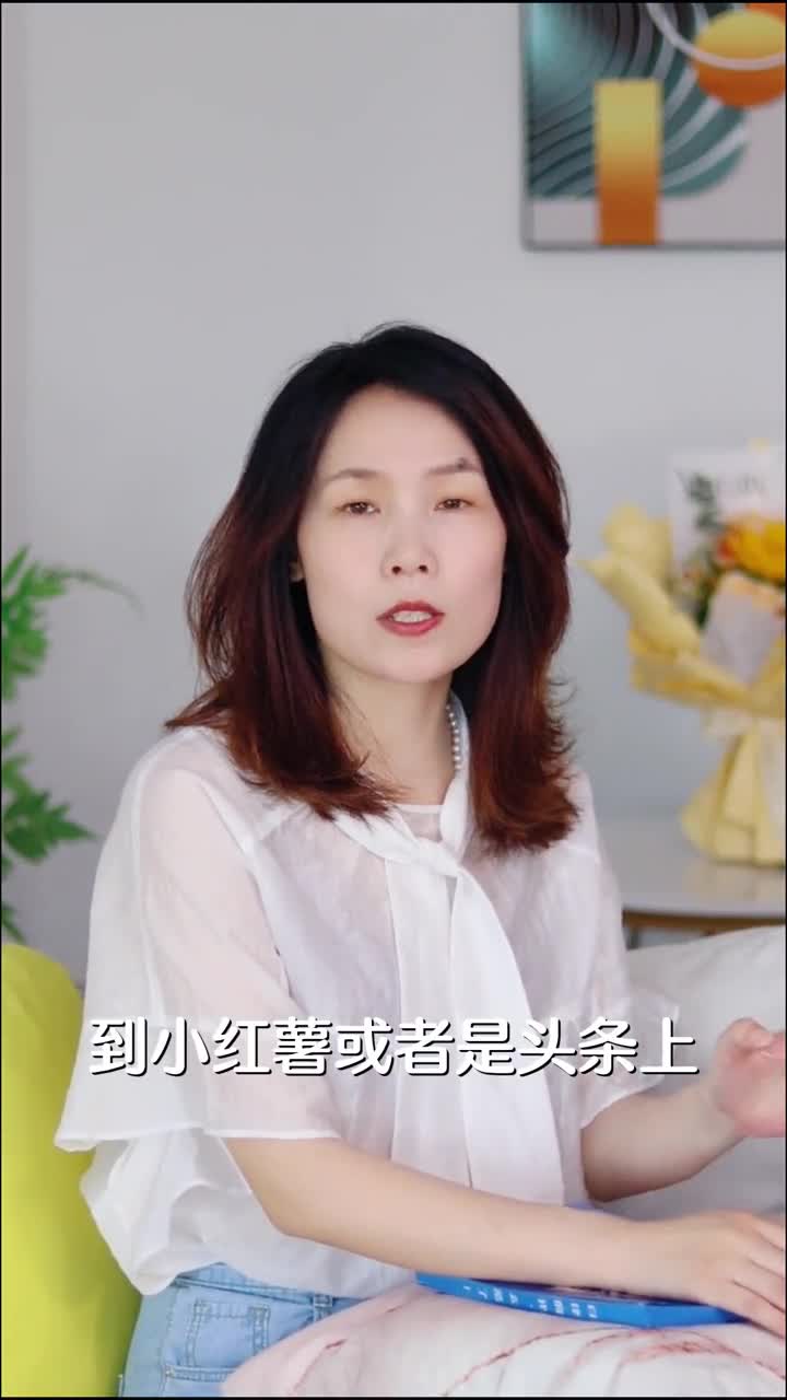 如何通过巧妙布局和设计，让网站建设方案ppt更加精彩绝伦？(如何通比)