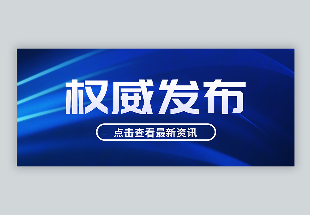 重塑网站权威：降权网站的优化指南与实战技巧 (重塑网络)