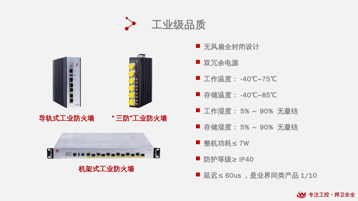 深度解析：企业网站优化策略与服务改进之路 (深度解析企业估值)